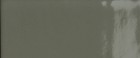 Cosmo Brick Verde Lux_V5.jpg