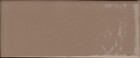 Cosmo Brick Cotto Lux_V4.jpg