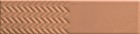 20 x 5 cm 41ZERO42 Biscuit Waves Terra