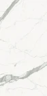ARIOSTEA ULTRA 270x120 – STATUARIO ALTISSIMO-01.jpg