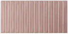 sb.blush.matt.01.jpg