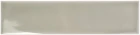 aquarelle.mint.grey.00.jpg