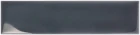aquarelle.titanium.blue.05.jpg