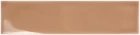 aquarelle.toffee.00.jpg